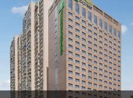 Holiday Inn Express Chengdu Gulou - Tianfu Square