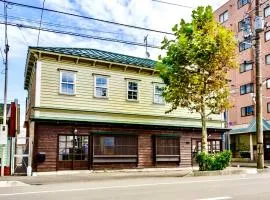 伝統的建築物 箱館宿 観月 金森赤レンガ倉庫すぐ