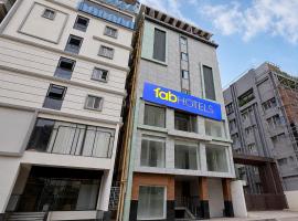 FabHotel Blue Birds, hotel u gradu 'Bangalore'