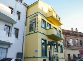 Hotel Avlabari