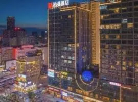 7Days Premium Chongqing Jiangbei International Airport Rongchuang