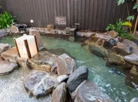 Dormy Inn Kumamoto Natural Hot Spring