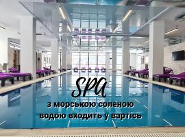 Kasimir Hotel & SPA, hotell Bukovelis