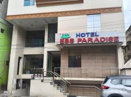 Hotel ESS Paradise, хотел в Коимбаторе