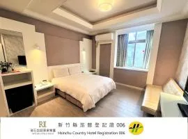 Guest Motel-Zhubei