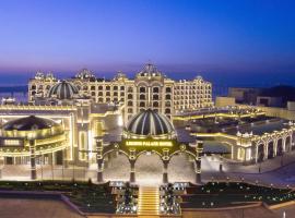 Legend Palace Hotel, хотел в Макао