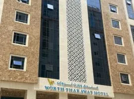Worth Tharawat Hotel