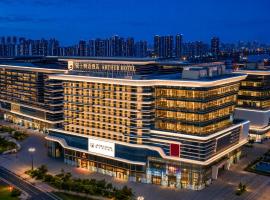 Arthur Hotel Liwan COCO Park Dongsha Metro Guangzhou, hotel em Guangzhou