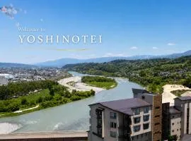 Yoshinotei