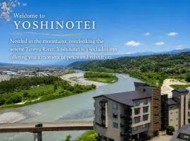 Yoshinotei