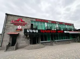 Zangezur Hotel
