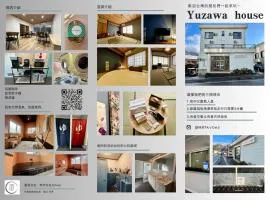 Yuzawa House - Vacation STAY 07080v