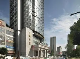 Holiday Inn Express Chongqing Yangjiaping