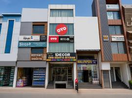 Zirakpur में, होटल Super Collection O by OYO Patiala Road Crossway Zirakpur Formerly Lavish