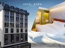 Noém Hotel
