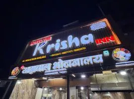 Hotel the Krisha inn