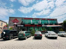 Zangezur Hotel, hotel em Goris