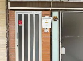 Ikenga