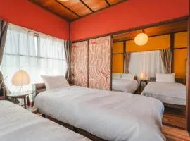 Odawara Nautical Nook