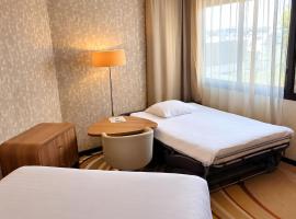 Mercure Angers Centre de Congrès, hôtel à Angers