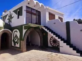 Departamento INTYSAYANA