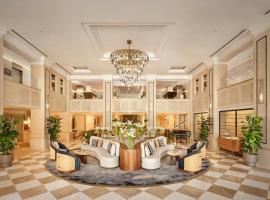 Penha Longa Resort، فندق في سينترا