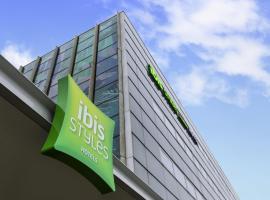 ibis Styles Amsterdam Airport, хотел близо до Летище Schiphol, 