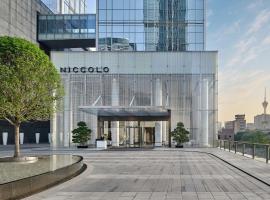 Niccolo Chengdu, hotel en Chengdú