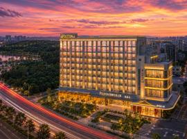 Poltton Executive Apartment - Wuyi Overseas Chinese Plaza, Jiangmen，位于江门的酒店