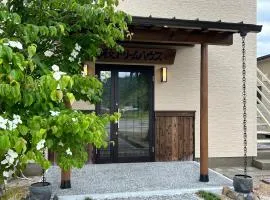 紅秋ドリームハウス