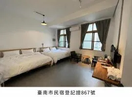 Rolling Pin Homestay