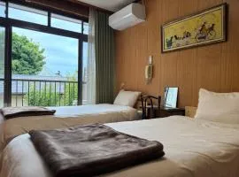 Guesthouse Fukuura Port - Near Atami & Hakone