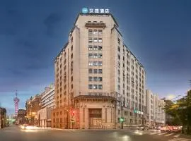 Hangting Hotel Shanghai The Bund Jiujiang Road