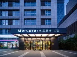 Mercure Chengdu Jiuyanqiao -City Walk to Chunxi Road