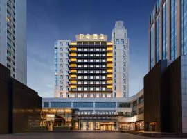 Atour Hotel Hohhot Drum Tower Manduhai