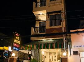 Huy Hoàng Motel - Cần Thơ, khách sạn ở Cần Thơ