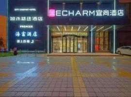 Echarm Hotel Foshan West Station Shishan Luocun