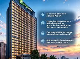 Holiday Inn Express Chongqing Central Park by IHG