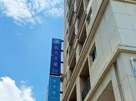 Hiyes Hotel Taichung