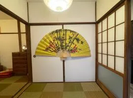 しげの里 高松錦町-1棟貸切