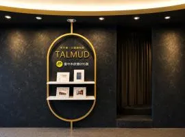 Talmud Hotel Gongyuan