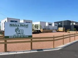Nikka Hotel 岐阜羽島