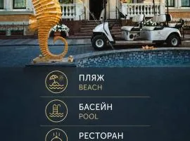 Hotel Otrada