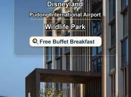 Shanghai Qiuzhu Hotel - Near Shanghai Disney Resort & Wildlife Park - Free Buffet Breakfast - Pick-up Service for Disneyland, PVG Airport, Wildlife Park & Xinchang Metro Station