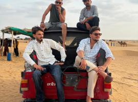 Hotel Heaven In Jaisalmer, hotel em Jaisalmer
