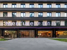 Mercure Chongqing Times Paradise Walk