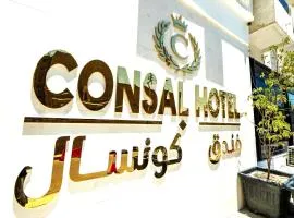Consal Hotel