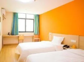 7 Days Inn Kunshan South High-Speed Railway Station