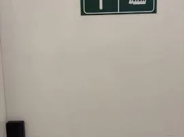 لين سويت