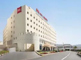 ibis Muscat
